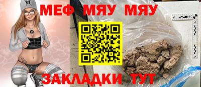 mdma Моздок