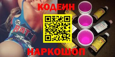 mdma Моздок