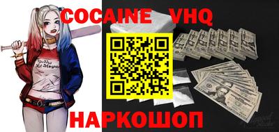 mdma Моздок