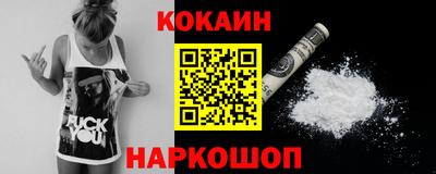 mdma Моздок