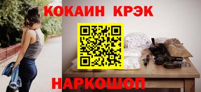 mdma Моздок