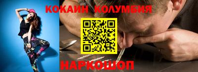 mdma Моздок