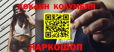 mdma Моздок