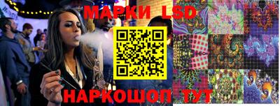 mdma Моздок
