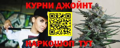 MESCALINE Можга