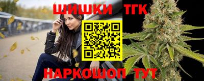 MESCALINE Можга