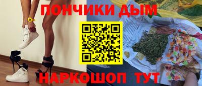 mdma Моздок
