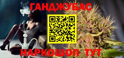 MESCALINE Можга