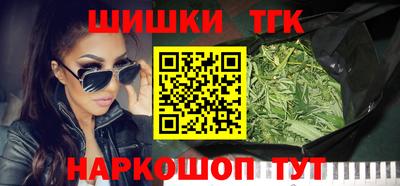 mdma Моздок