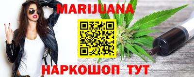 mdma Моздок
