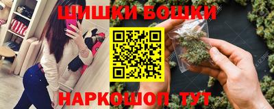 mdma Моздок