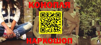 mdma Моздок