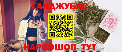 MESCALINE Можга