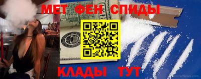 mdma Моздок