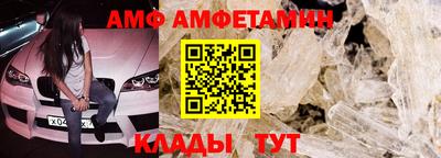 MESCALINE Можга