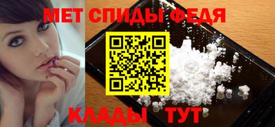 MESCALINE Можга