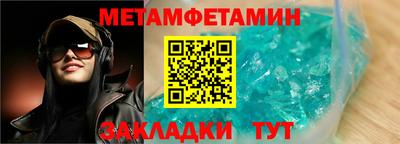 mdma Моздок