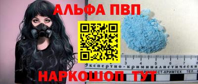 mdma Моздок
