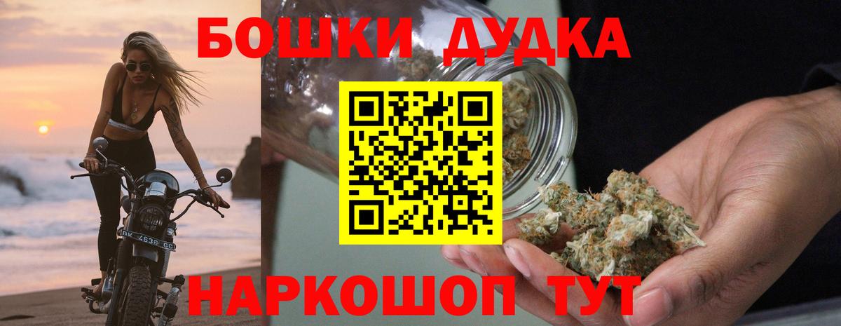 Канабис ГИДРОПОН Солнечногорск